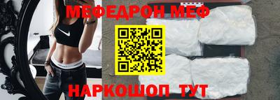 каннабис Комсомольск-на-Амуре