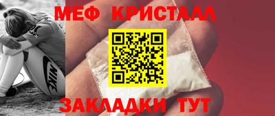 COCAINE Коммунар