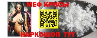 альфа пвп VHQ Конаково