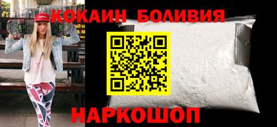 альфа пвп VHQ Конаково