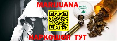 альфа пвп VHQ Конаково