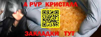 COCAINE Коммунар