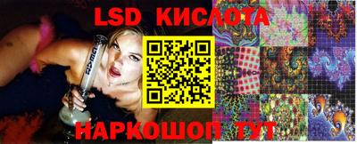 альфа пвп VHQ Конаково