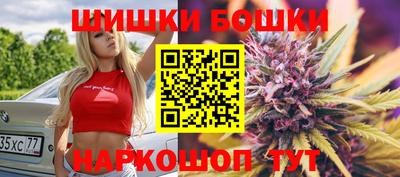 COCAINE Коммунар