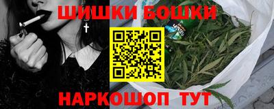 COCAINE Коммунар