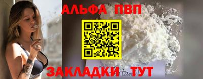 COCAINE Коммунар