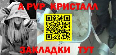 COCAINE Коммунар