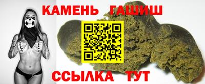 COCAINE Коммунар