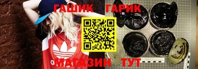 альфа пвп VHQ Конаково