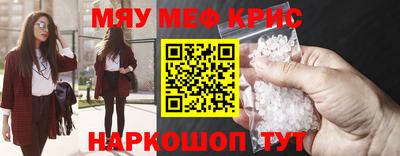 каннабис Комсомольск-на-Амуре